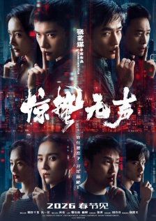 欧美日韩中文亚洲v在线综合